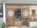 コトリパンの写真_265227
