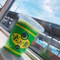 ずんだ茶寮 仙台駅ずんだ小径店の写真_265237