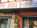 カレー＆バー 2531の写真_265634
