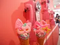 Eddy's Ice Creamの写真_265686