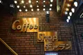 コーヒーショップ ギャランの写真_265958