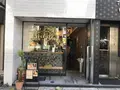 THE LOCAL COFFEE STANDの写真_266503