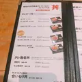 新潟カツ丼タレカツ吉祥寺店の写真_266898