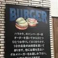 ハラカラ。の写真_267290