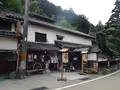向井酒造の写真_267396