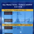 ユングフラウヨッホ駅（Jungfraujoch Train Station）の写真_268284