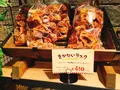  ハートブレッドアンティーク 表参道店 （Heart Bread ANTIQUE） の写真_268393