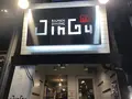 原宿 ラーメン店 牛骨ラーメン Jinguの写真_268415
