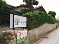 温泉ゲストハウス 翠鳩の巣の写真_268492