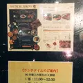 パイホリックの写真_268513
