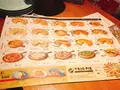 パイホリックの写真_268516