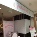サンリオ 京急百貨店 5Fの写真_269075