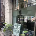 新世界グリル 梵 銀座店の写真_269722