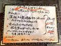 旧ヤム邸 シモキタ荘の写真_270500