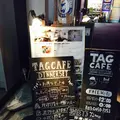 tagcafeの写真_270659