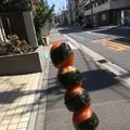 伊勢屋の写真_270855