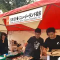 東京プリンスホテルの写真_271816