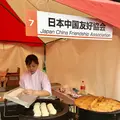 東京プリンスホテルの写真_271822