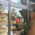 上島珈琲店　No.11の写真_271831
