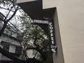 PADDLERS COFFEE（パドラーズコーヒー）西原本店の写真_271902