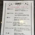 ジールの写真_272276