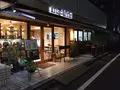 マテリエル （ma∴tēriel）の写真_273595