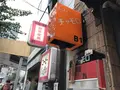 チャモロの写真_273600