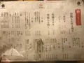 大納言 本店の写真_273842
