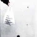 Luz自由が丘の写真_274703