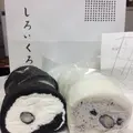 しろいくろの写真_274860