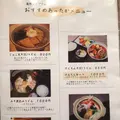 甚作の写真_274973