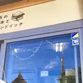 まちの本とサンドイッチの写真_275399