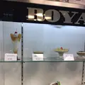 ローヤルの写真_276545