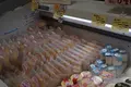 ポッポ牛乳の写真_276799