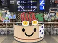 大分空港の写真_277272