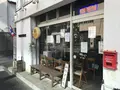 タイ国専門食堂の写真_278345