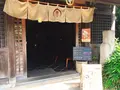 狸穴Cafeの写真_278386