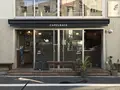 Camelback sandwich&espresso（キャメルバック サンドウィッチ&エスプレッソ）の写真_278831