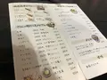 鶏だしおでん さもん 中目黒高架下の写真_278975