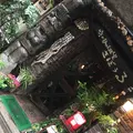 さぼうるの写真_279022