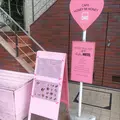 CAFE HONEY MI HONEY（ハニーミーハニー）の写真_279291