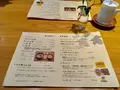 キチプラスの写真_279453