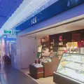 京橋千疋屋 東京駅一番街店の写真_279654