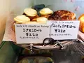 カタネベーカリーの写真_280449