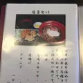 馬刺し専門店 桜屋の写真_280498