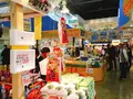 道の駅 伊東マリンタウンの写真_281054