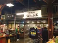 小樽運河食堂の写真_281060