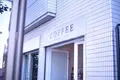 パーチ バイ ウッドベリー コーヒー ロースターズ （Perch by WOODBERRY COFFEE ROASTERS）の写真_281280