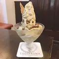 ジェラテリア テオブロマの写真_281451