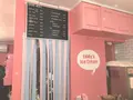 Eddy's Ice Creamの写真_282142